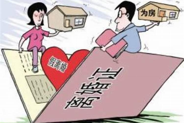 订了婚出轨算婚内出轨嘛