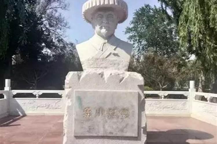 济南这个名字