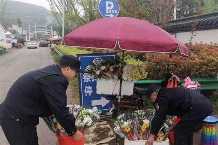 中元节城管祭祖