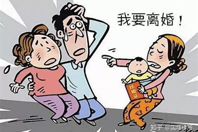 梦到即将离婚的老公解梦