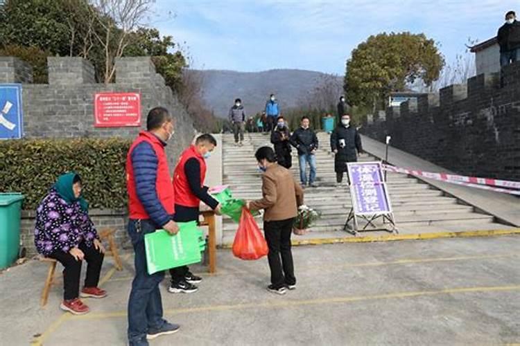 芜湖市冬至祭扫