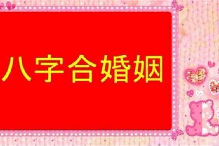 梦见母亲病重我哭的特别伤心是啥意思呀周公解梦