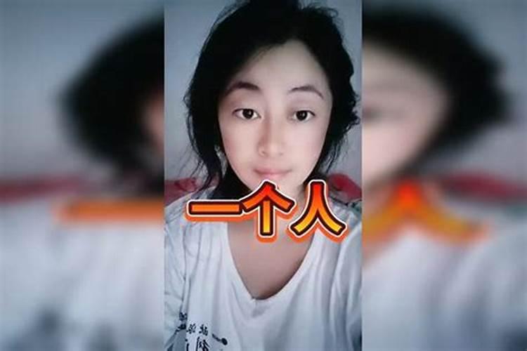 46岁单身女还能找到另一半吗