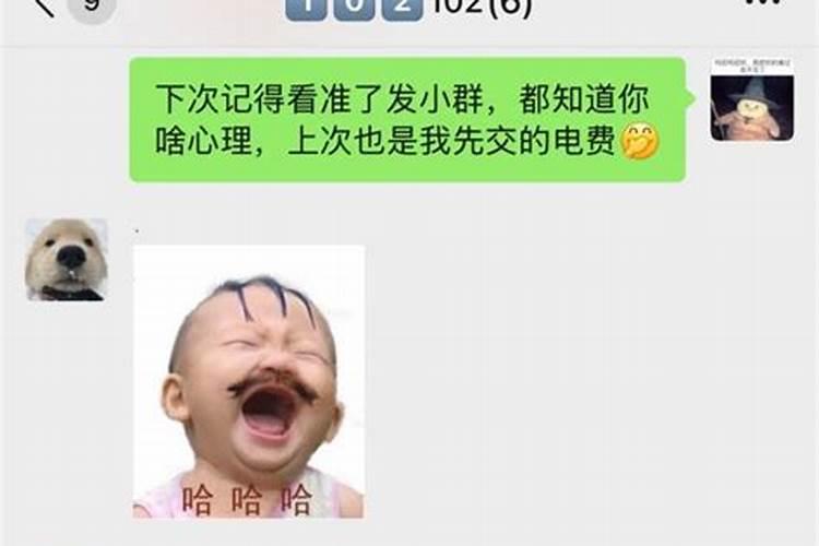 小人搞破坏怎么对付