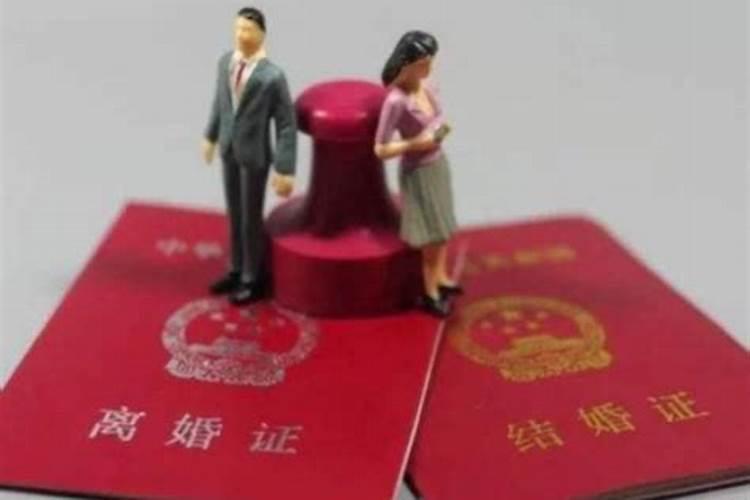 离婚以后想复合怎么办