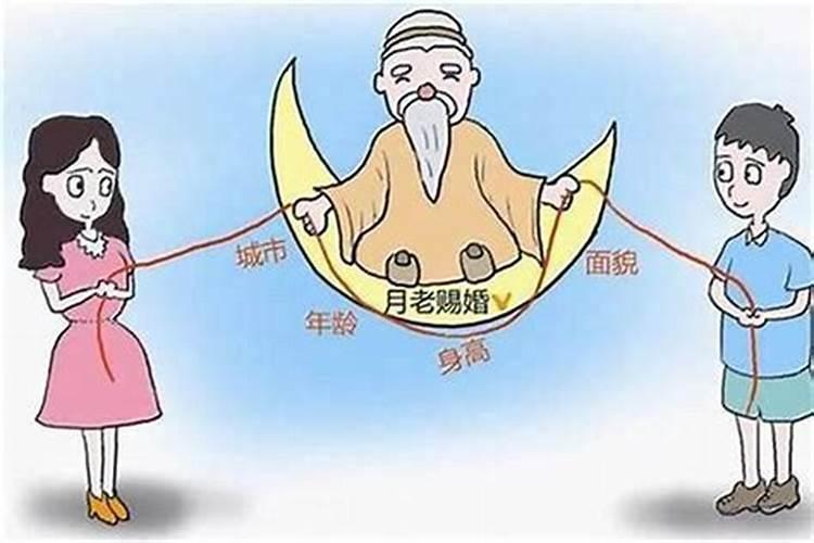 怎么知道哪个是自己的正缘