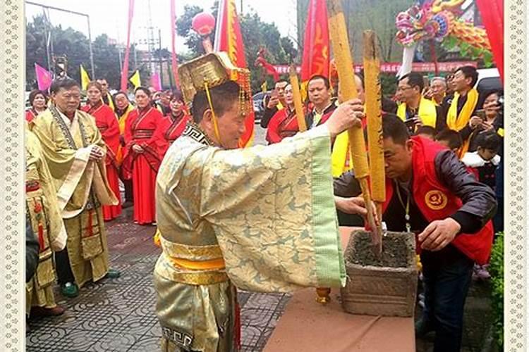 新化清明祭祖