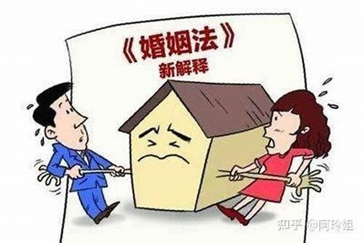 订婚后退婚算不算离婚了