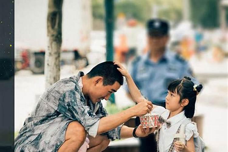 人生大事莫婚姻，前世修来今事成