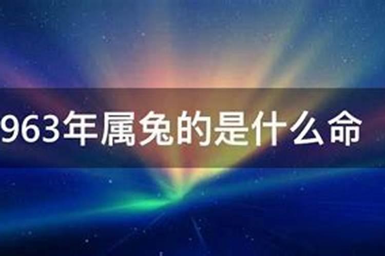 农历的十月初一有什么禁忌