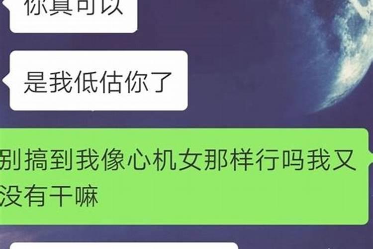 梦到已经不联系的异性朋友来找我