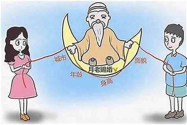 如何知道正缘什么时候到