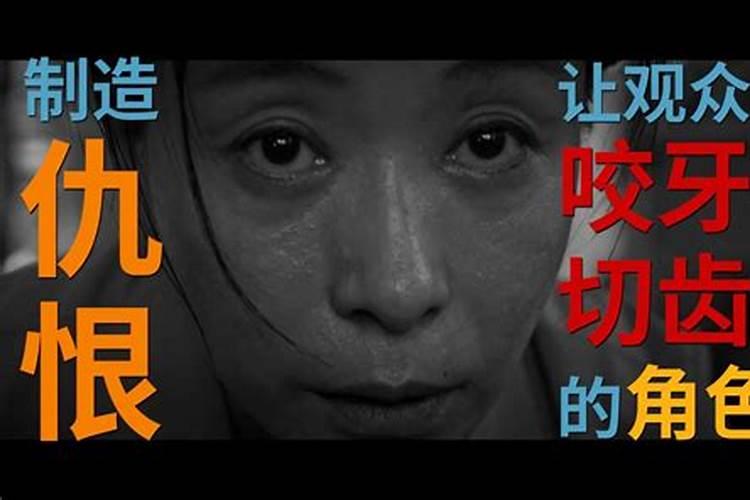 有的人对儒学恨的“咬牙切齿”，该如何化解呢？