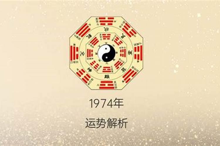 怀孕梦见公公死了是什么意思