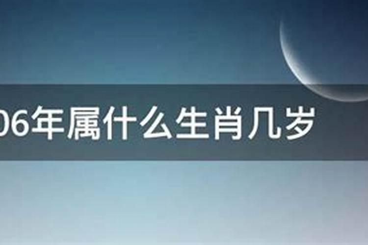 1992年出生的人2021年运势