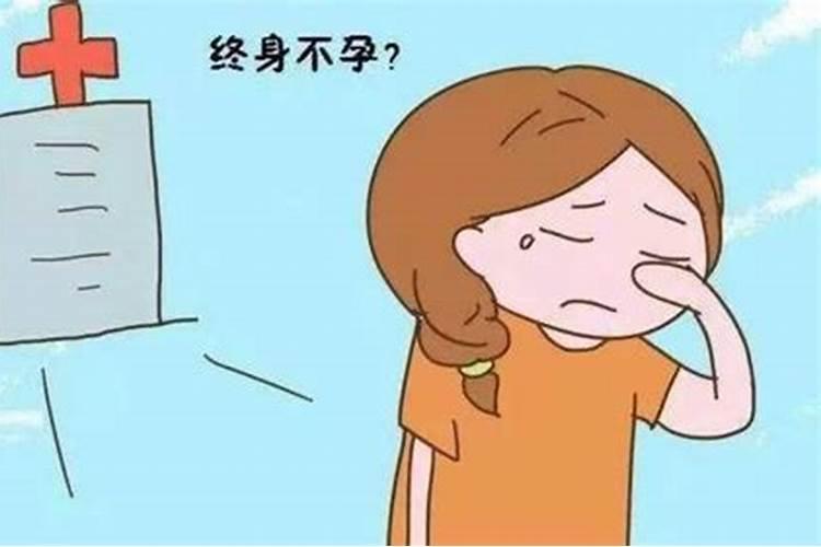 打胎后生活各种不顺