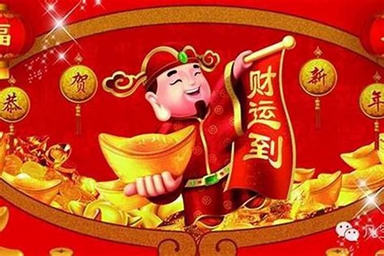 什么时间段给财神爷上香好一点