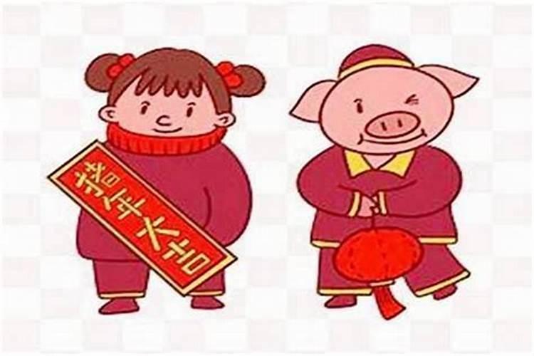 属猪的今年结婚的吉日