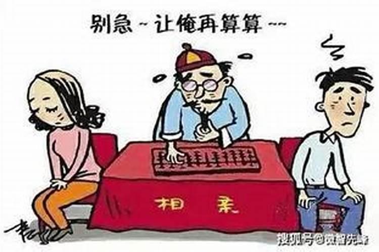 什么日柱容易出轨