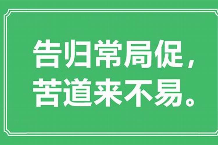 出处是哪里？真有这种情况发生吗？那么请问怎么预防呢？特别是本命年