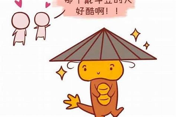 龙和属马相配婚姻如何