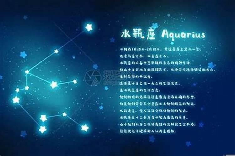 第一星座网5月份运势如何