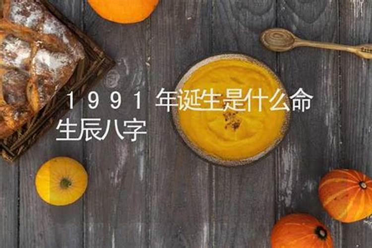 72年属鼠2023年的运程7月份