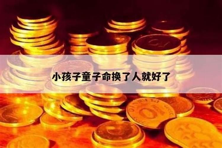 2021犯太岁应该戴什么首饰好