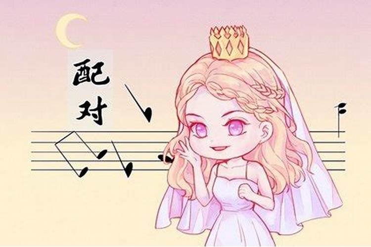 七杀格女生婚姻