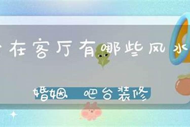 巨蟹座是什么时候出生几号到几号