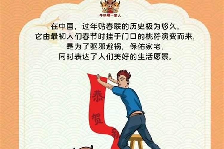 运势将迎来大的转变