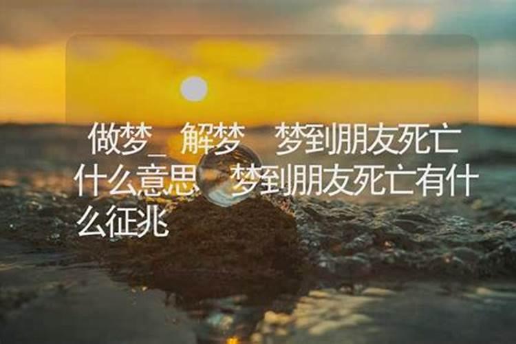 八字里讲上大运是什么意思