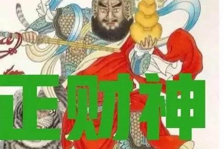 农历三月十五过什么佛教生日