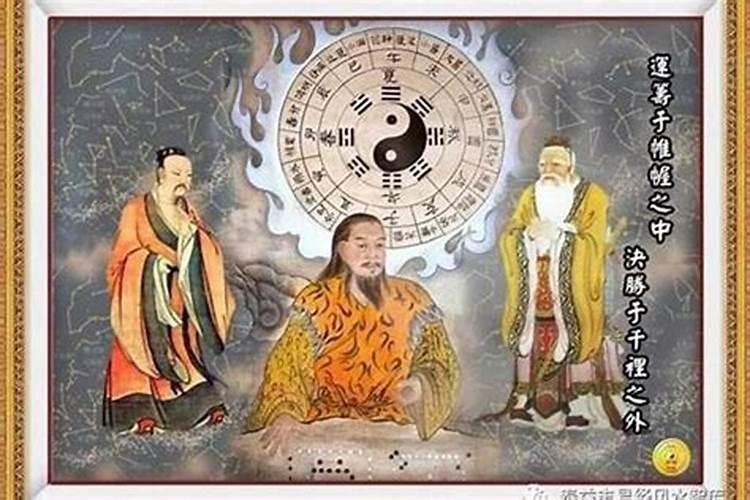 古代算命最准的是谁