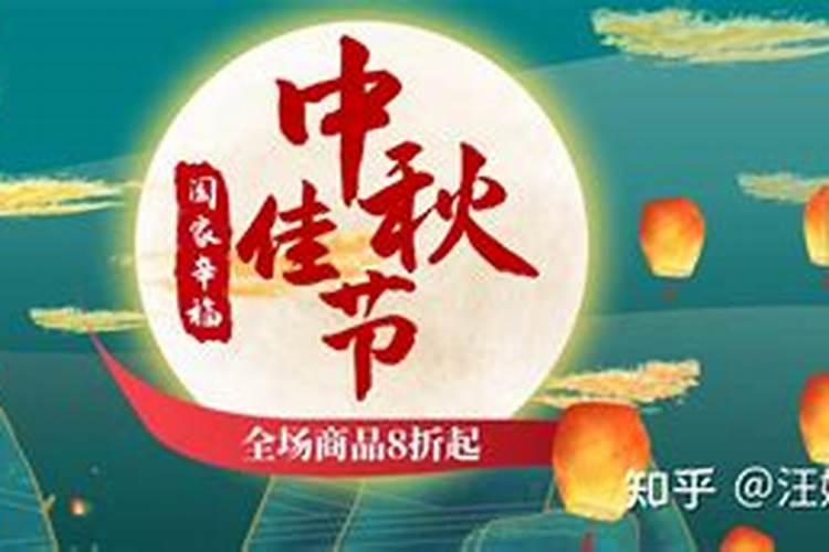 五月初一财神在什么位置