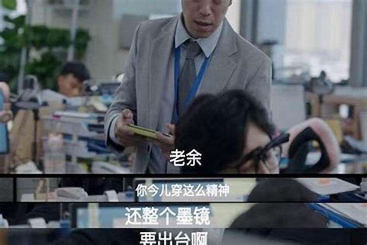 一个人的运气差到极点了,会转运吗知乎