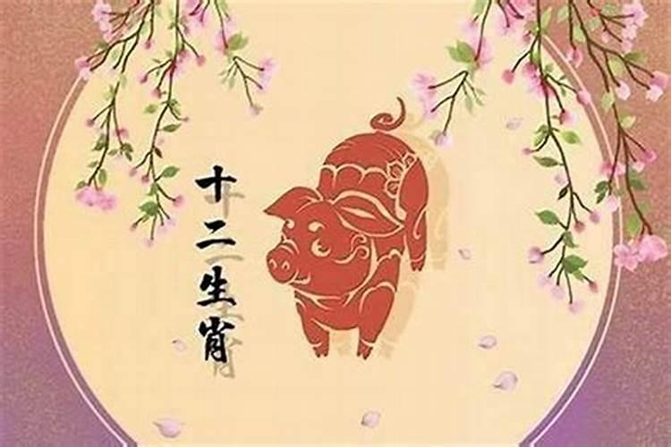 2023年10月份猪女出嫁吉日