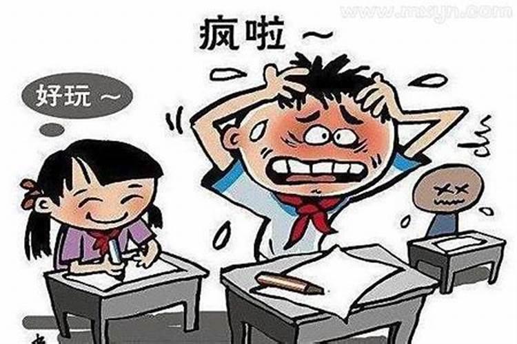 梦到回学校考试不会做题