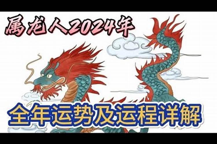 阳历3月一日是什么星座