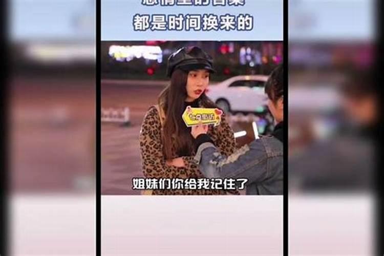 什么是贵人愿意带你赚钱的人？