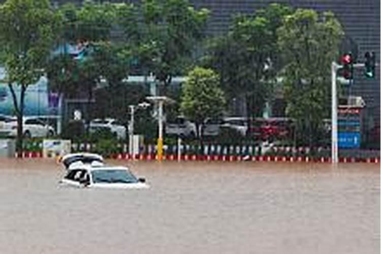 梦到下大雨发大水了预示什么呢