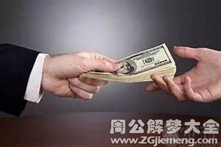 梦见熟人死了准备办葬礼什么意思？