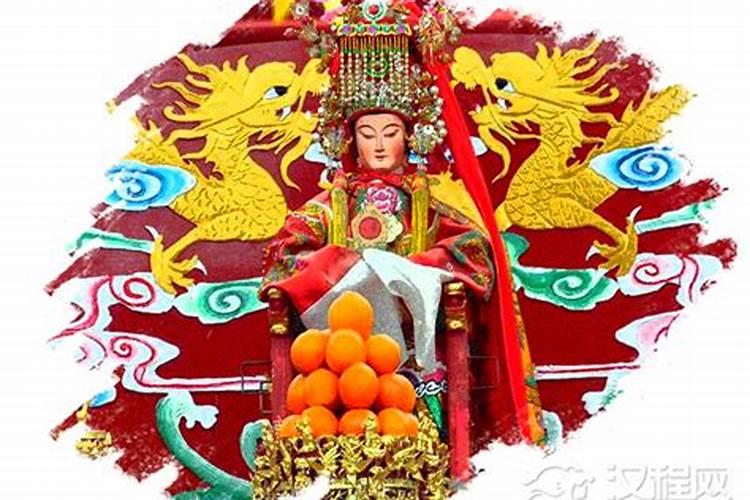 九月初九妈祖怎么祭拜？