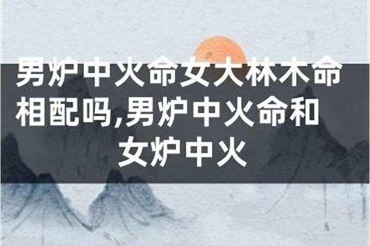 清明节是阴阳历还是阴历