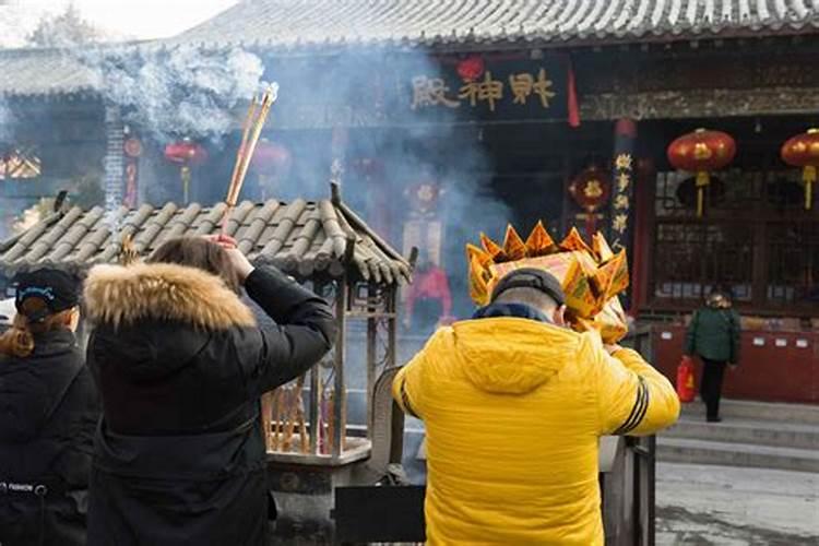 拜财神礼仪