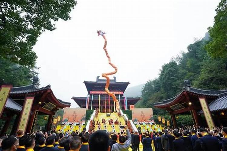 重阳节为什么祭黄帝