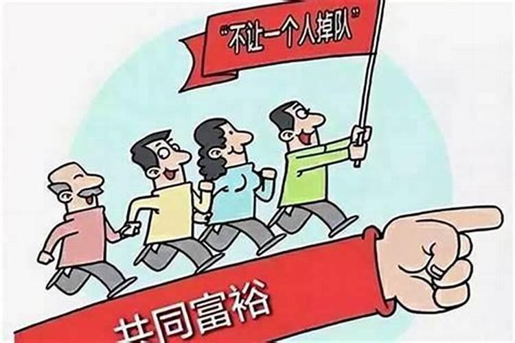 学校风水不好怎么化解？