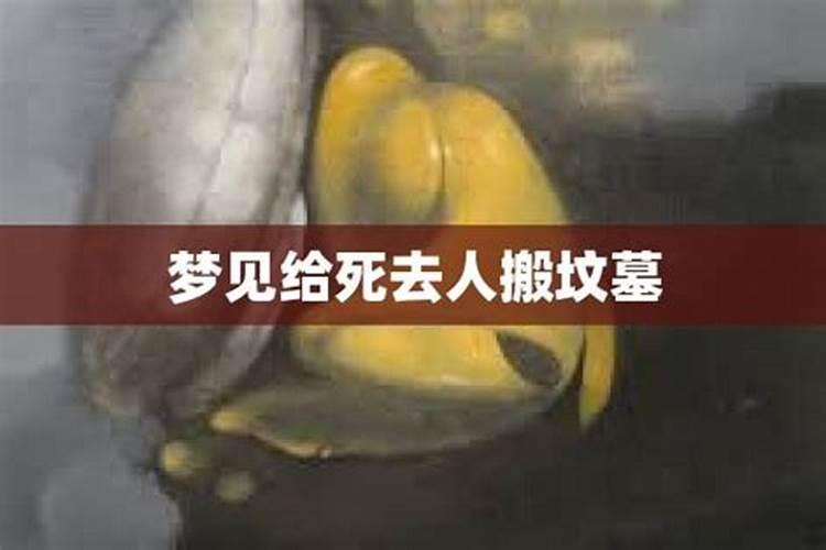 怀孕梦见住院怎么回事啊周公解梦