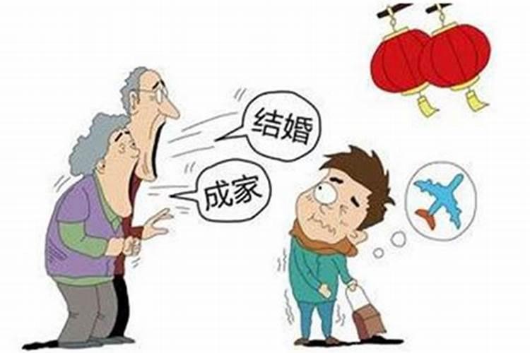 不同家做法事