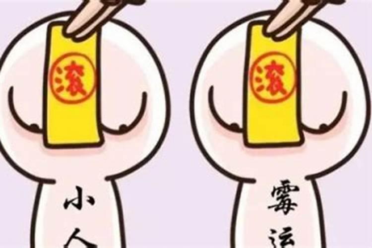 七月十五北方习俗